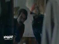 اکران «خانه ارواح» در سینماها ادامه دارد