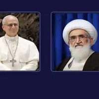 نامه آیت‌الله نوری‌ همدانی به پاپ درباره مسائل غزه