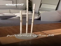 واسه خونه ات جاشمعی درست کن