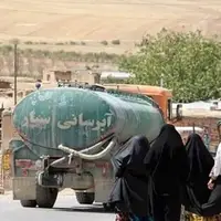 آب‌رسانی با ۱۲ تانکر به مناطق دچار قطعی آب در کهگیلویه وبویراحمد