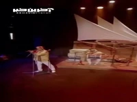 اجرای آهنگ «خلیج فارس» توسط گروه محسن شریفیان در برنامه «کارناوال»