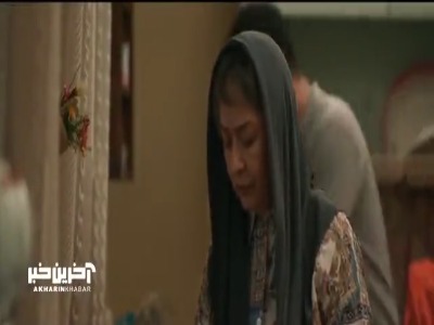 بیخ ریشتم تا تهش!