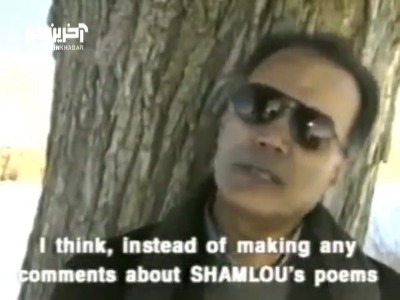  ادای دین عباس کیارستمی به احمد شاملو