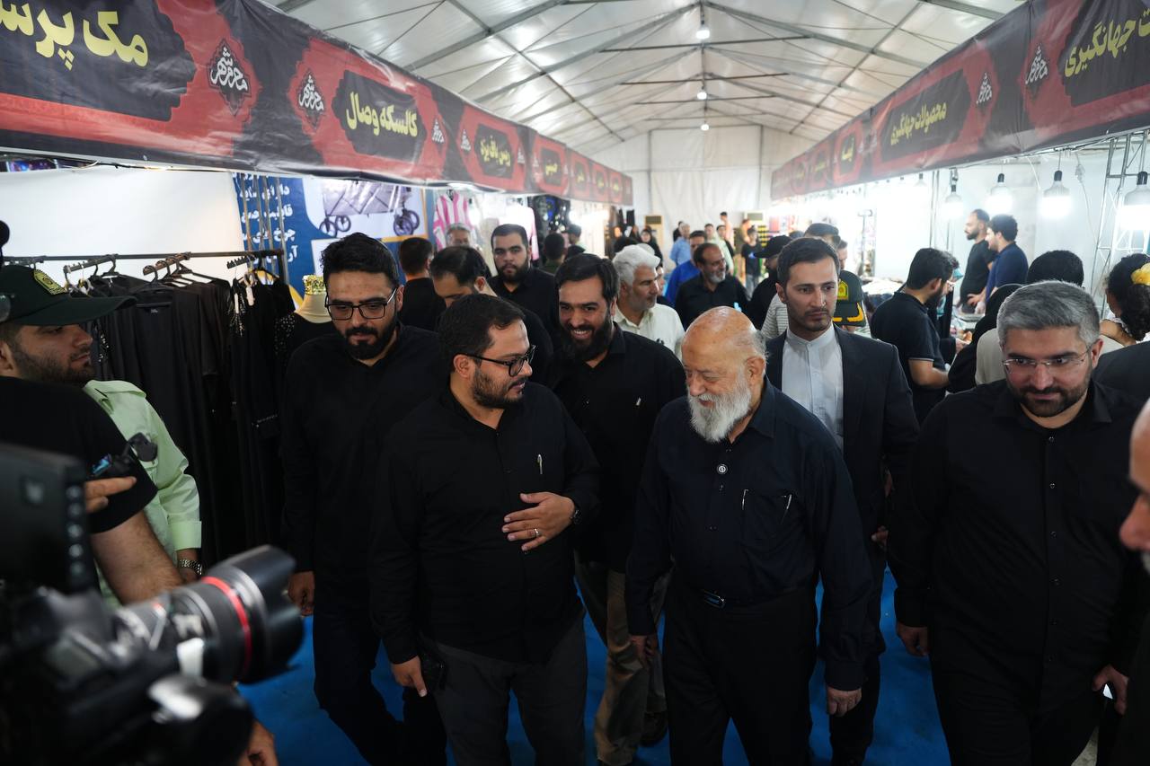 حضور مهدی چمران در رویداد آیینی «محرم شهر» در میدان آزادی