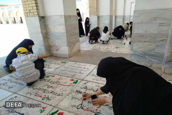 برگزاری پویش رنگ‌آمیزی سنگ مزار شهدا در آرامگاه خواجه‌ربیع مشهد