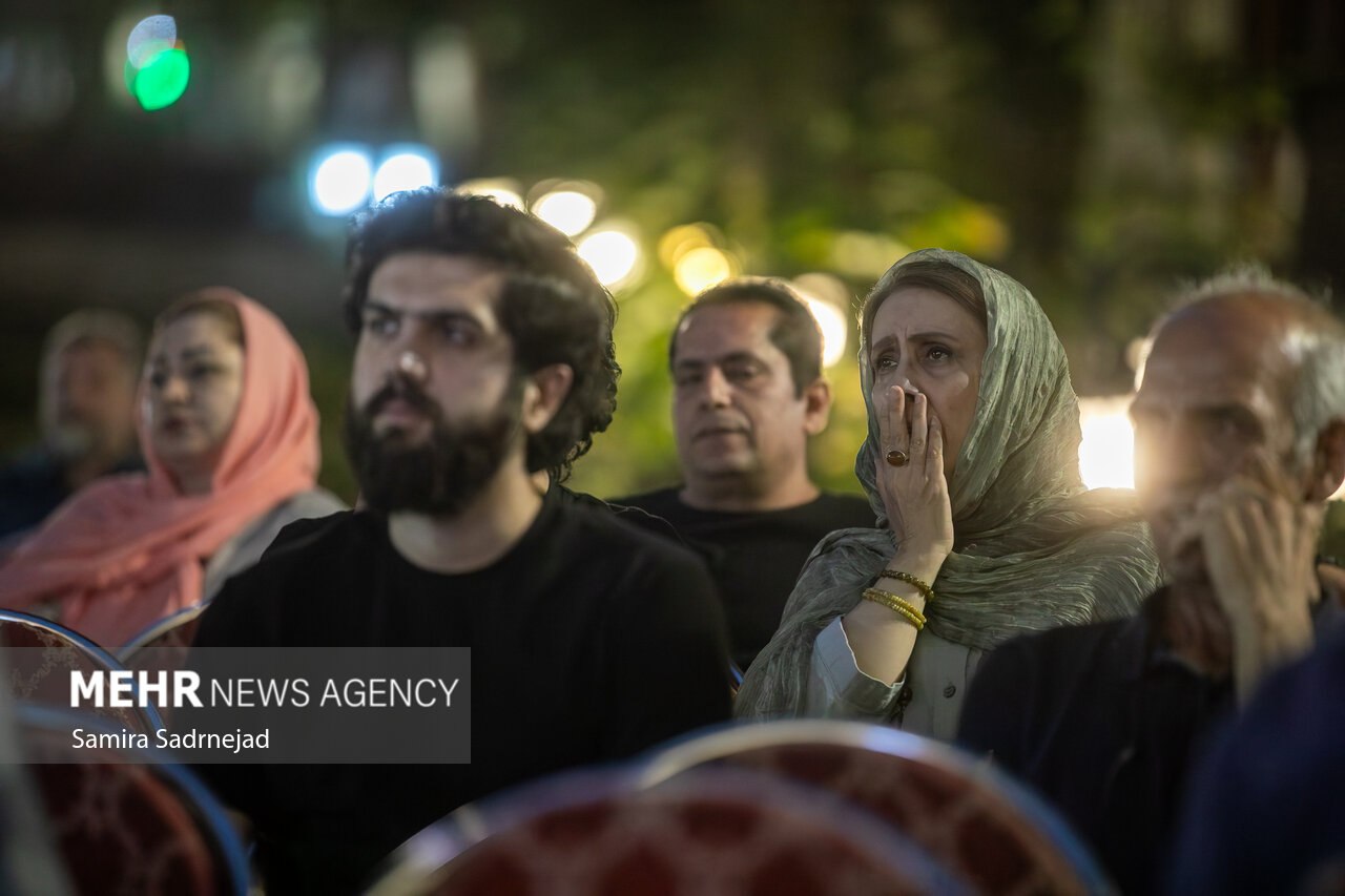 آئین «یادمان خون ایران»