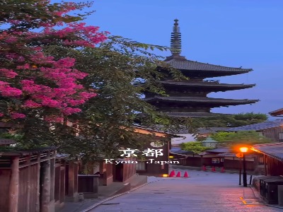 کیوتو در تابستان آرام
