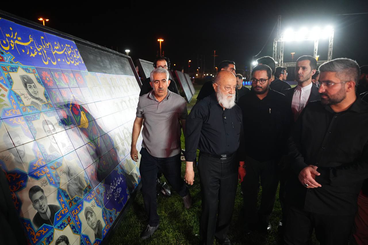 حضور مهدی چمران در رویداد آیینی «محرم شهر» در میدان آزادی