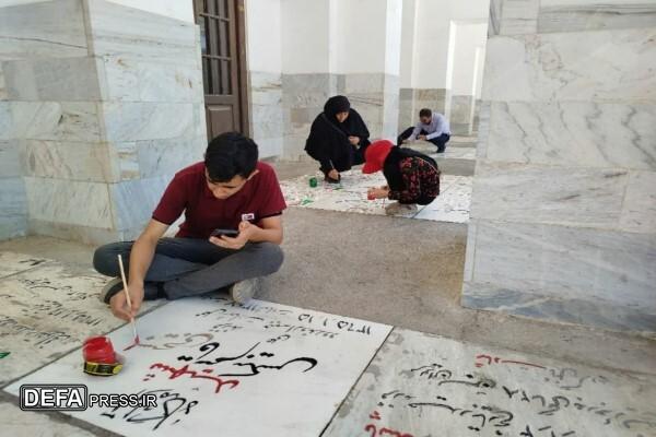 برگزاری پویش رنگ‌آمیزی سنگ مزار شهدا در آرامگاه خواجه‌ربیع مشهد