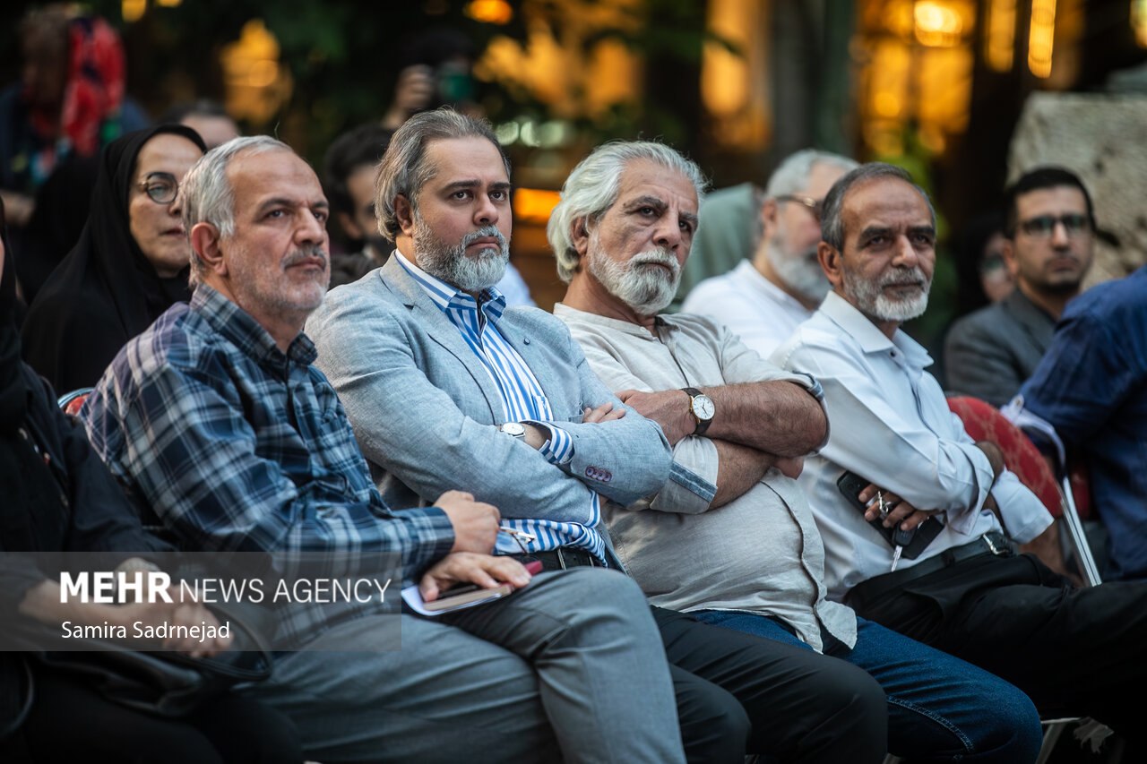 آئین «یادمان خون ایران»