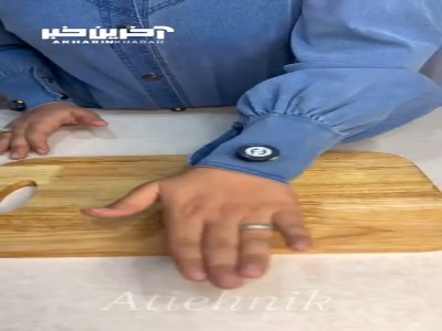 یه سالاد خیلی خوشمزه که پایه ثابت مهمونیات می‌شه