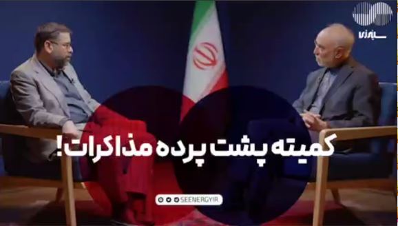 صالحی: حتی در زمان شهید امیرعبداللهیان داشتیم به توافق میرسیدیم، ولی گویا یکی از دوستان مانع شد!