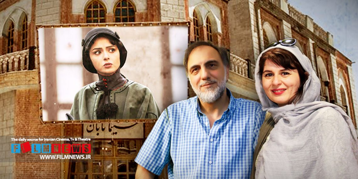 عاشقانه جذاب دیگری در راه است