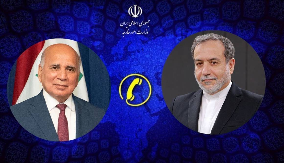 تماس تلفنی وزرای خارجه ایران و عراق درباره وضعیت بحرانی غزه