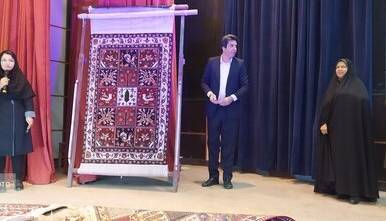 احیای فرش خشت بلداجی چهارمحال و بختیاری