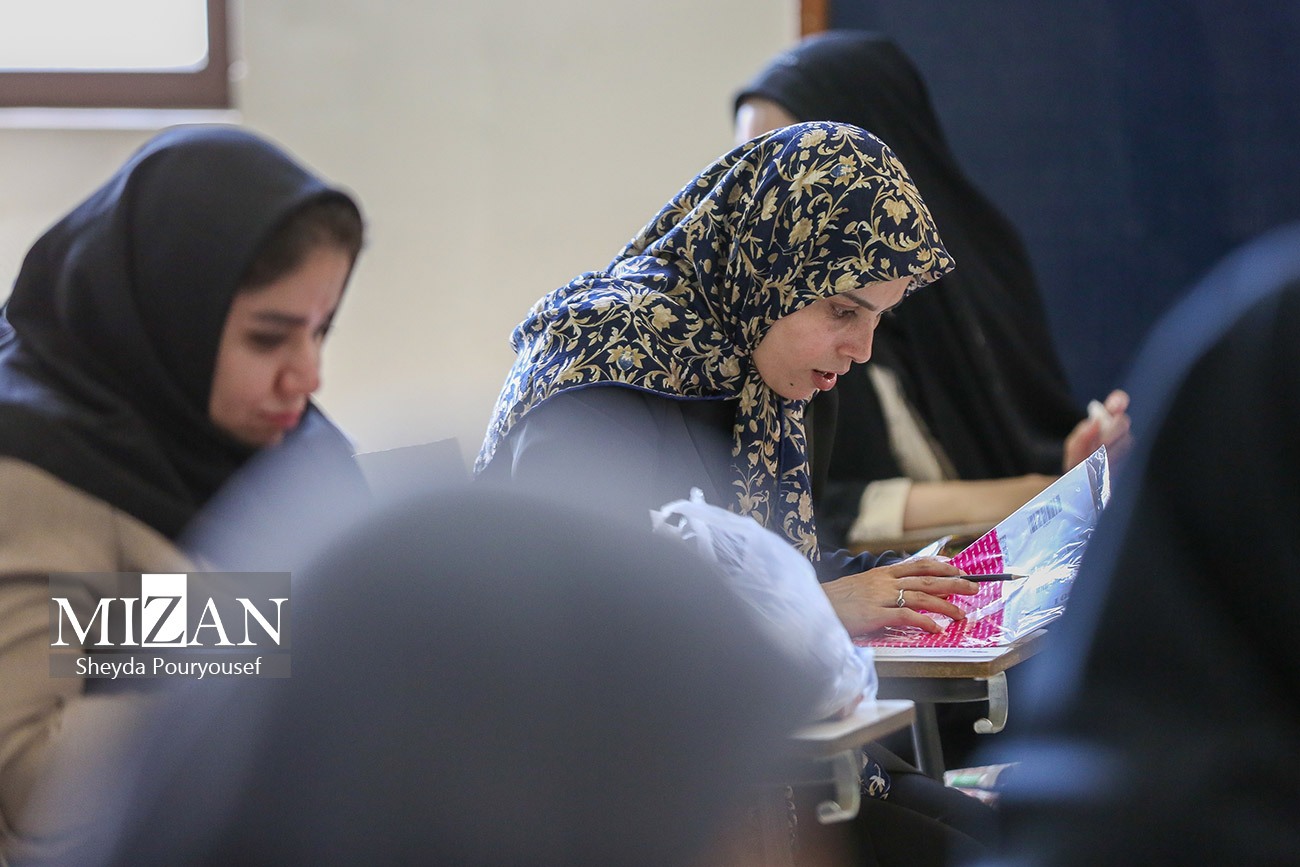 عکس/ آزمون دفاتر خدمات الکترونیک قضایی