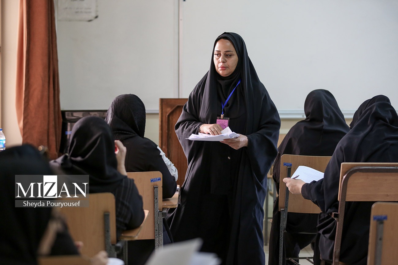 عکس/ آزمون دفاتر خدمات الکترونیک قضایی
