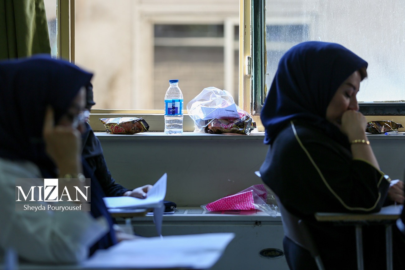 عکس/ آزمون دفاتر خدمات الکترونیک قضایی
