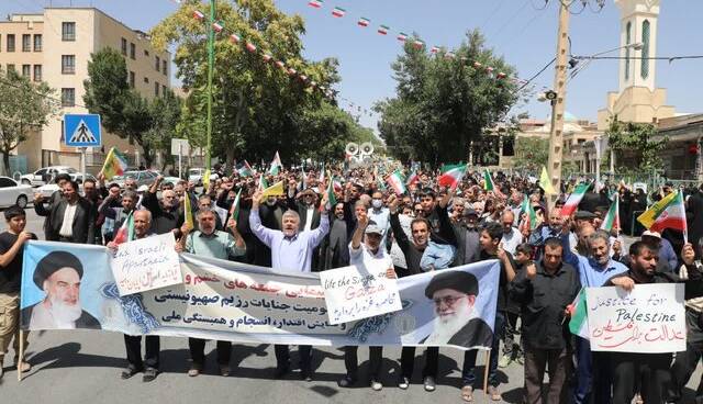 راهپیمایی «جمعههای خشم و نصر» در شهرکرد