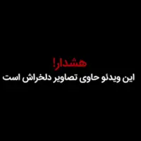 کودکان، قربانی اصلی وحشی‌گری رژیم صهیونیستی