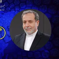تماس تلفنی وزرای خارجه ایران و عراق درباره وضعیت بحرانی غزه