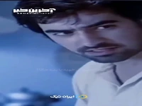 سکانسی جالب از فیلم «پرسه در مه»