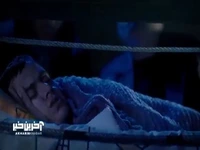 باز پای جهانگیر وسطِ ماجراست!!