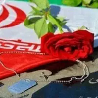 پیکر دو شهید امروز در خوزستان تشییع شد