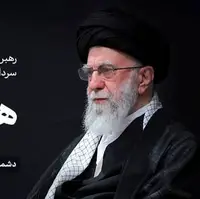 پیام رهبر انقلاب به مناسبت اربعین شهدای جنگ 12 روزه؛ حرکت نظامی و علمی شتابنده‌تر از گذشته پیش خواهد رفت