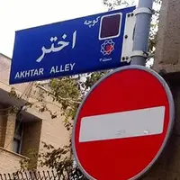 دیدار برخی شخصیت‌های سیاسی با میرحسین موسوی پس از ۱۵ سال