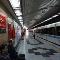 خط یک متروی تهران به سرویس‌دهی کامل بازگشت
