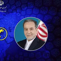 عراقچی در گفت‌وگو با وزیر خارجه عربستان: از همه ظرفیت‌ها برای شکستن حصر غزه استفاده کنیم