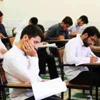  افزایش ۴۰ درصدی داوطلبان آزمون ورودی حوزه‌های علمیه گلستان