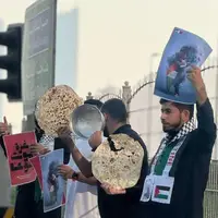 تجمع اعتراضی جوانان بحرینی مقابل سفارت رژیم صهیونیستی