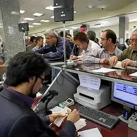 تعدد کاذب حساب‌های بانکی در کشور و تبعات امنیتی آن