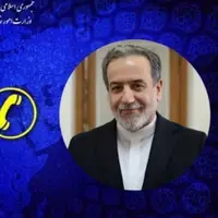 تاکید ایران و تونس بر ضرورت جلوگیری از کشتار فلسطینیان بی‌گناه به دلیل گرسنگی