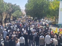 کادر درمان و مردم شهر کرد علیه نسل‌کشی در غزه راهپیمایی کردند