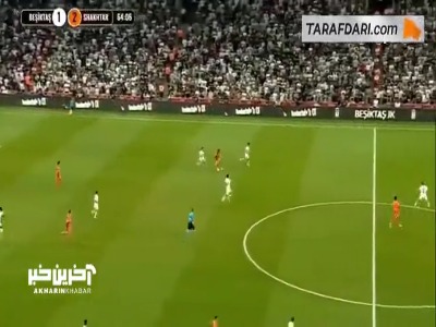 گلزنی شاگردان آردا توران مقابل بشیکتاش پس از رد و بدل کردن 51 پاس