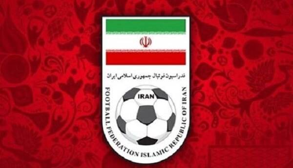 آغاز اصلاح اساسنامه فدراسیون فوتبال در مجلس