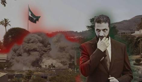 جولانی بدون جنوب