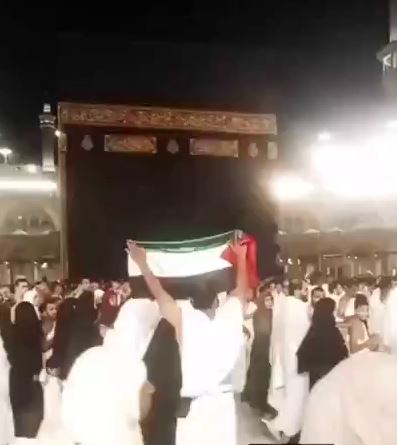 حمایت از غزه کنار خانه خدا