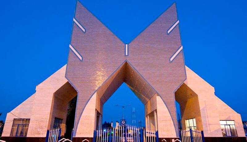 جاماندگان امتحانات دانشگاه آزاد بخوانند 