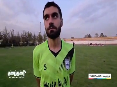 طاهران: مقابل تیم‌های بزرگ عملکرد بهتری داریم!