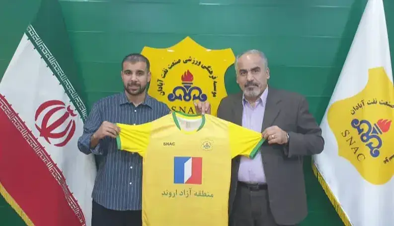 بازیکن پیکان به جمع برزیلی‌ها اضافه شد