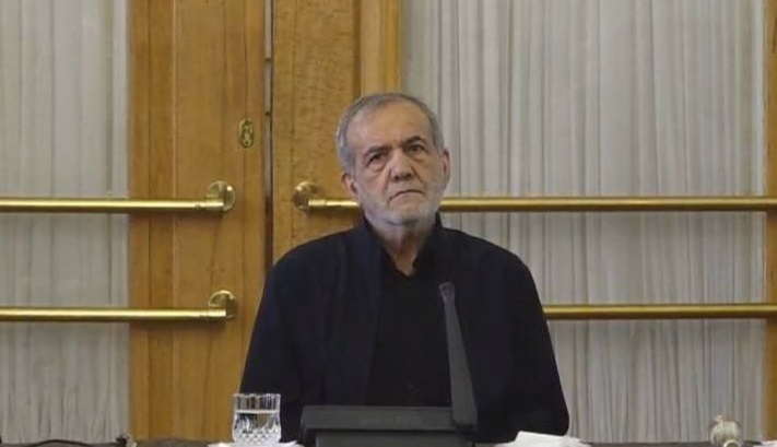 پزشکیان: اگر قرار بود با همان نگاه گذشته تغییر ایجاد شود تا حالا شده بود؛ باید نگاه را عوض کرد