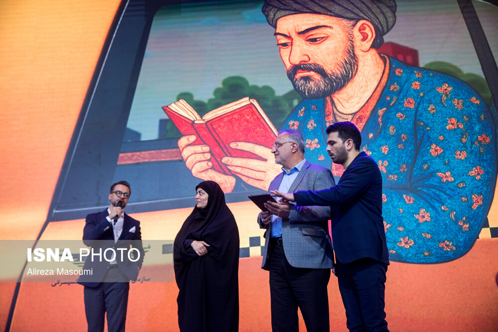مراسم رونمایی از تاکسی برخط شهرزاد