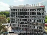تصاویری جدید از موسسه مهم «وایزمن» اسرائیل پس از جنگ 12 روزه