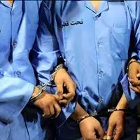 دستگیری ۱۸ متهم تحت تعقیب محاکم قضایی در علی‌آباد کتول