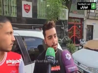 هوادار پرسپولیس: چگونه برای زارع پول ندارید اما برای ابرقویی پول دارید؟