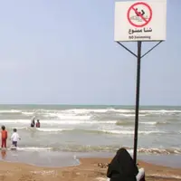 پدر و مادر تهرانی در خزر غرق شدند